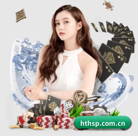 业务扩张